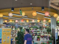 -超市发超市(学院路店)