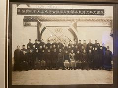 -中共一大纪念馆