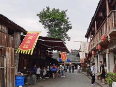 -周血旺老店