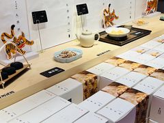 -阮大兴糕团(日月光中心店)