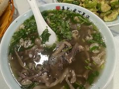 -清真喜兰老丁羊汤特色小吃