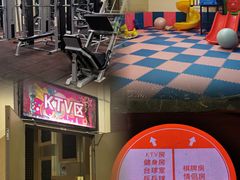 -御水泉休闲娱乐中心