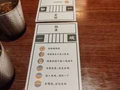 -银米·云南传统过桥米线(双廊黑金冠店)