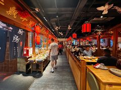 -鸽子窝(黄村店)