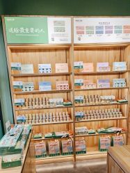 -青稚护手霜QINGZHI