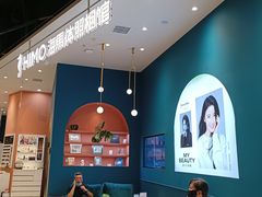 -海马体照相馆(北京朝阳大悦城店)