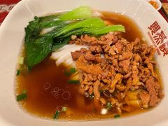 肉丝米粉-双燕楼·手工馄饨·汤面小吃(世纪汇店)