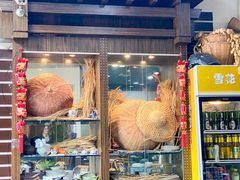 -渔家故事(北二环西路店)