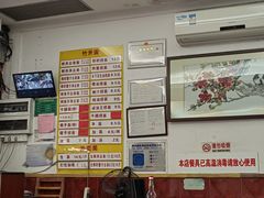 -周门传统竹升面