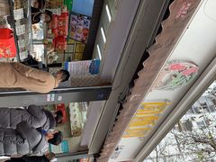 -闻酥园(大慈寺店)