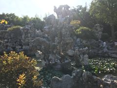 -清晏园