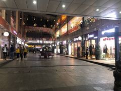 -港澳广场购物中心