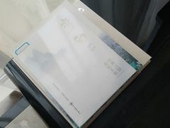 -四川江油戴斯大酒店