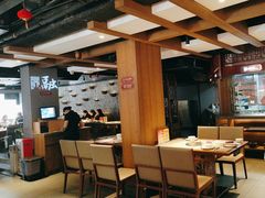 -新渝城·始于2000年(淘金店)