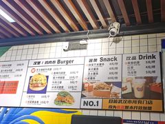 -前进5路汉堡炸鸡(前进五路店)