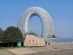 -湖州太湖旅游度假区-月亮广场