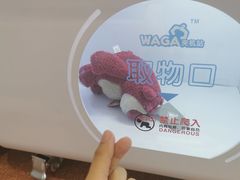 -兰岛广场(白沙路店)