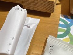 -四季餐厅(华苑店)