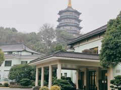 -浙江西子宾馆·瑶园咖啡厅