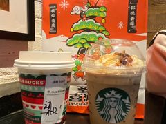 -星巴克臻选(湛江鼎盛广场店)