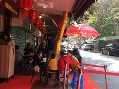 -四里沙茶面(七星西路分店)