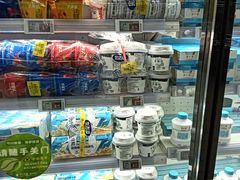 -物美超市(三里河店)