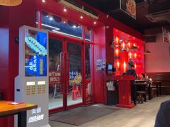 -烧蠔帮·湛江生蚝(南桥店)