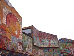 -四川美术学院美术馆