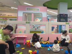 -孩子王童乐园(武汉永旺店)