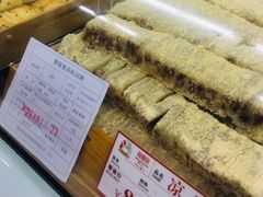 -闻酥园(青羊区人民中路店)