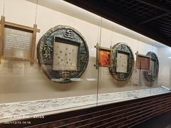 -中国京杭大运河博物馆