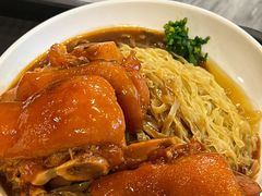 -凌记(泮塘路店)