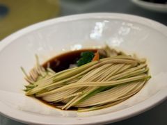 -唐猫庭院·千年陕菜(大唐不夜城店)