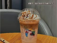 -瑞幸咖啡(港湾1号店)