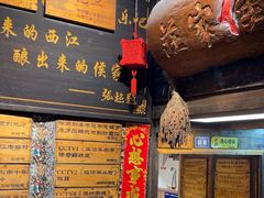 -侯家庄私房菜馆观景餐厅