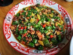 -王婆婆老妈蹄花川菜馆·非物质文化遗产(太古里一店)
