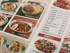 -新世界餐厅(万达店)