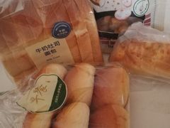 -多乐之日(五道口店)