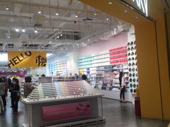-KKV(重庆东原悦荟主力店)