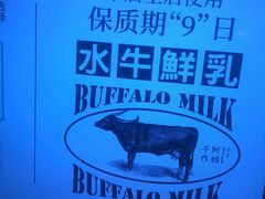 -阿嬷手作(深圳梅林卓悦汇店)