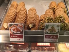 -彭记优口(王府井购物中心店)