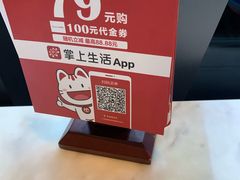 -港丽餐厅(高德置地店)