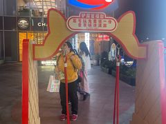 -DQ·蛋糕·冰淇淋(五角场万达店)
