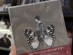 -Hi Fi Acoustic 梵香禅韵·色声香味