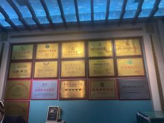 -鹊华居·地道鲁菜·海鲜·融合味(大明湖店)