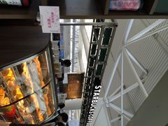 星巴克(虹桥火车站出发区店)-星巴克(上海虹桥站2A检票口)