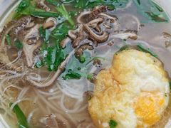 牛羊杂粉-熊氏牛羊杂粉(龙眼井总店)