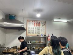 -状元楼(东大街店)