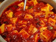 陈麻婆豆腐-榕意·川味之美(深业上城店)