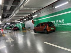 -白玉兰广场停车场